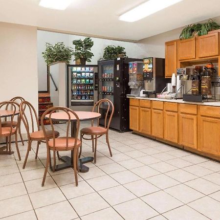 Quality Inn & Suites 地球城 外观 照片